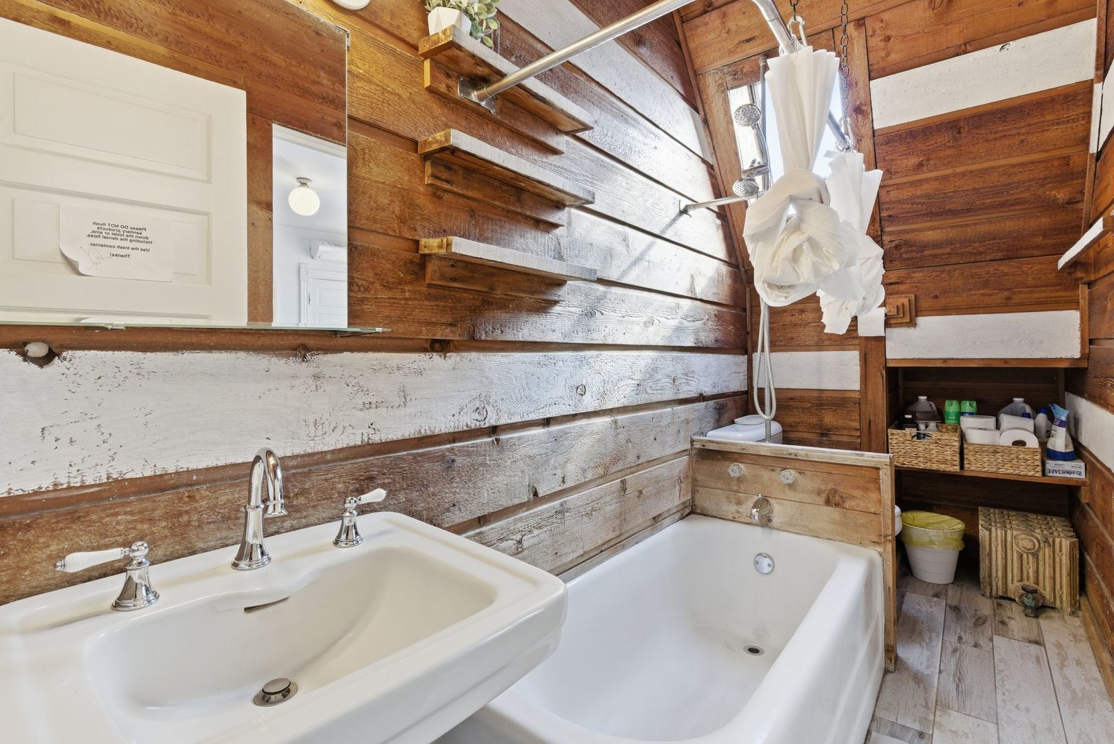 2001 Orrington Ave #2001 Evanston, IL 60201