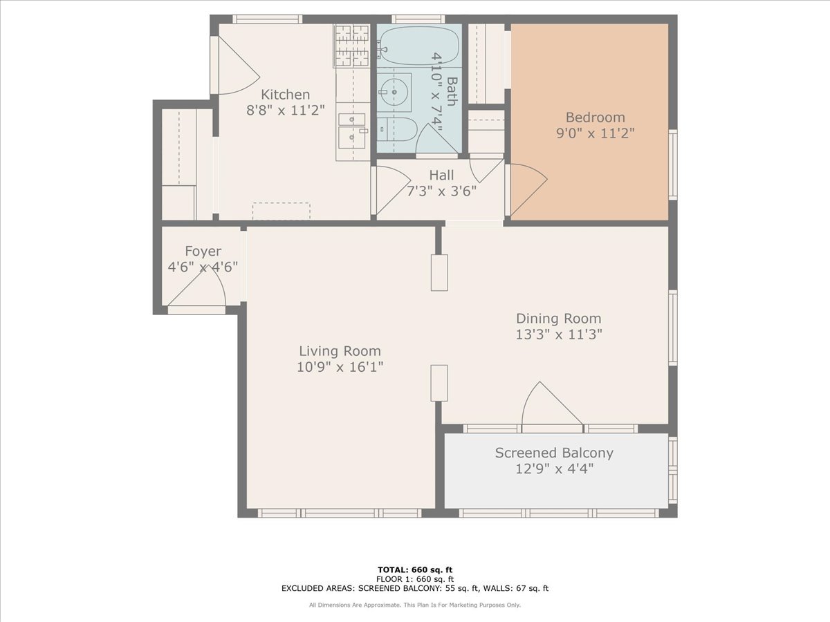 642 Van Buren St #2 Oak Park, IL 60304