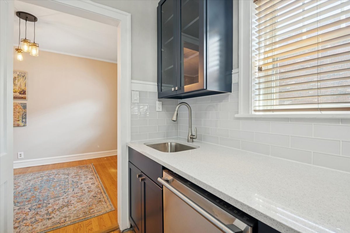 1242 Elmwood Ave #2 Evanston, IL 60202