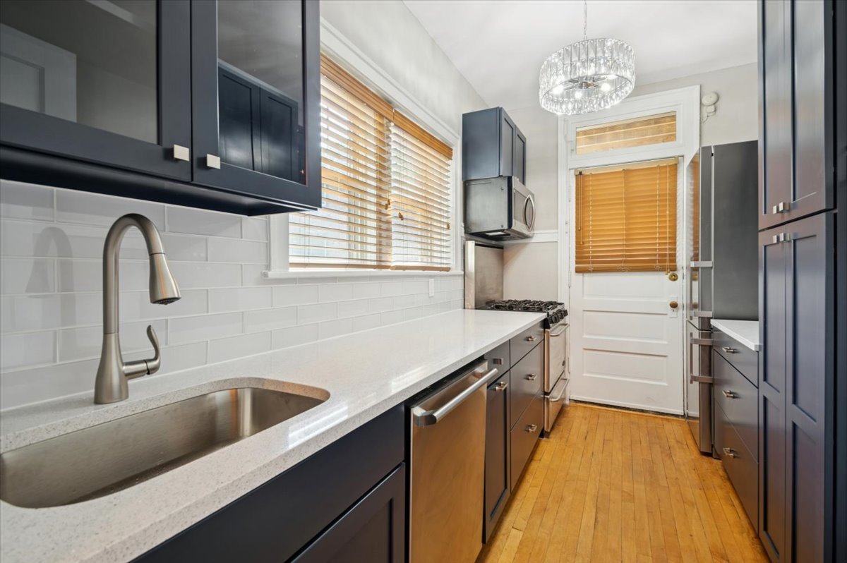 1242 Elmwood Ave #2 Evanston, IL 60202