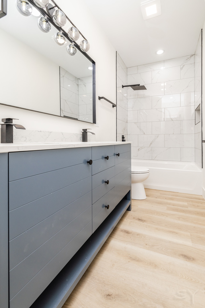 5530 S Michigan Ave #1 Chicago, IL 60637