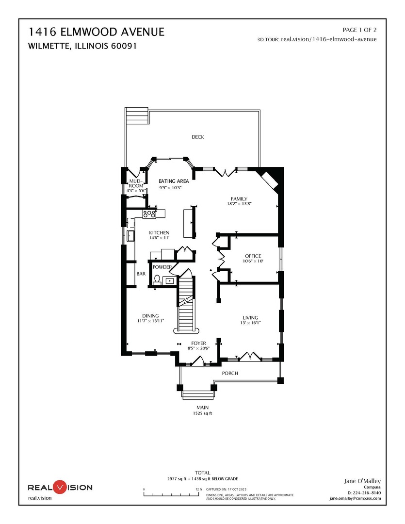 1416 Elmwood Ave Wilmette, IL 60091