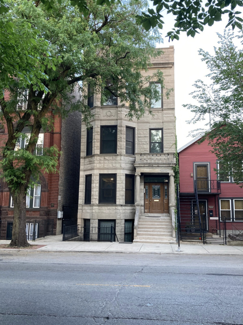 1109 S Racine Ave