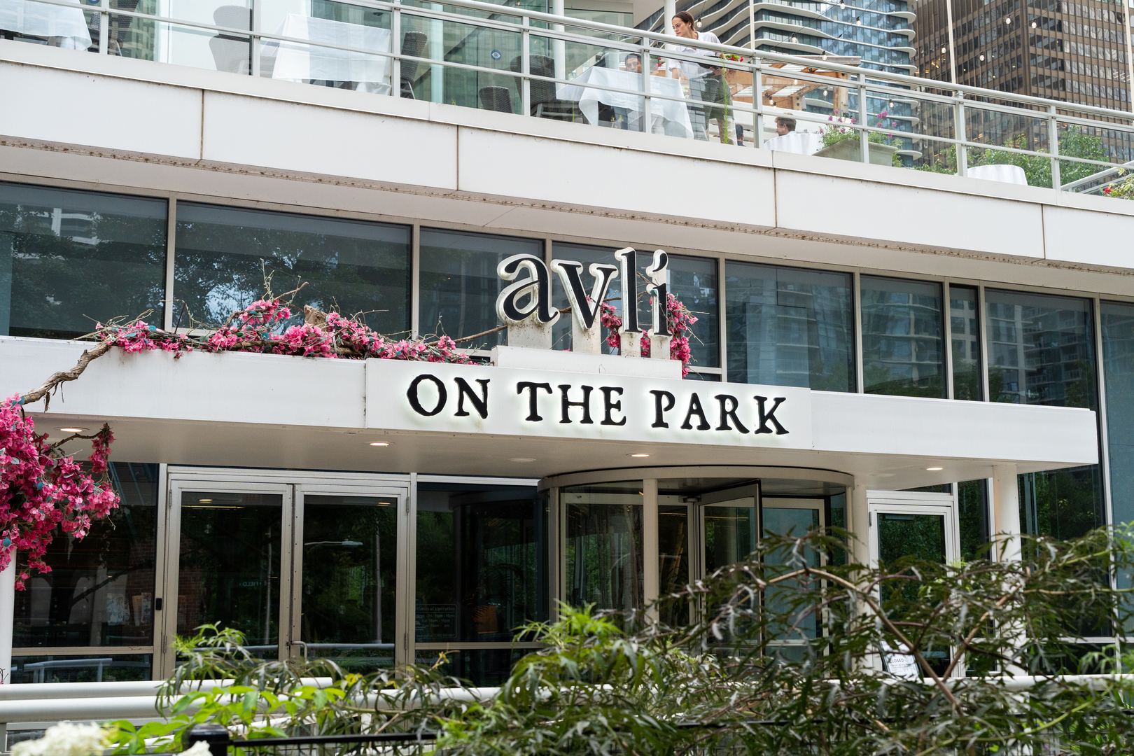 400 E Randolph St #906 Chicago, IL 60601