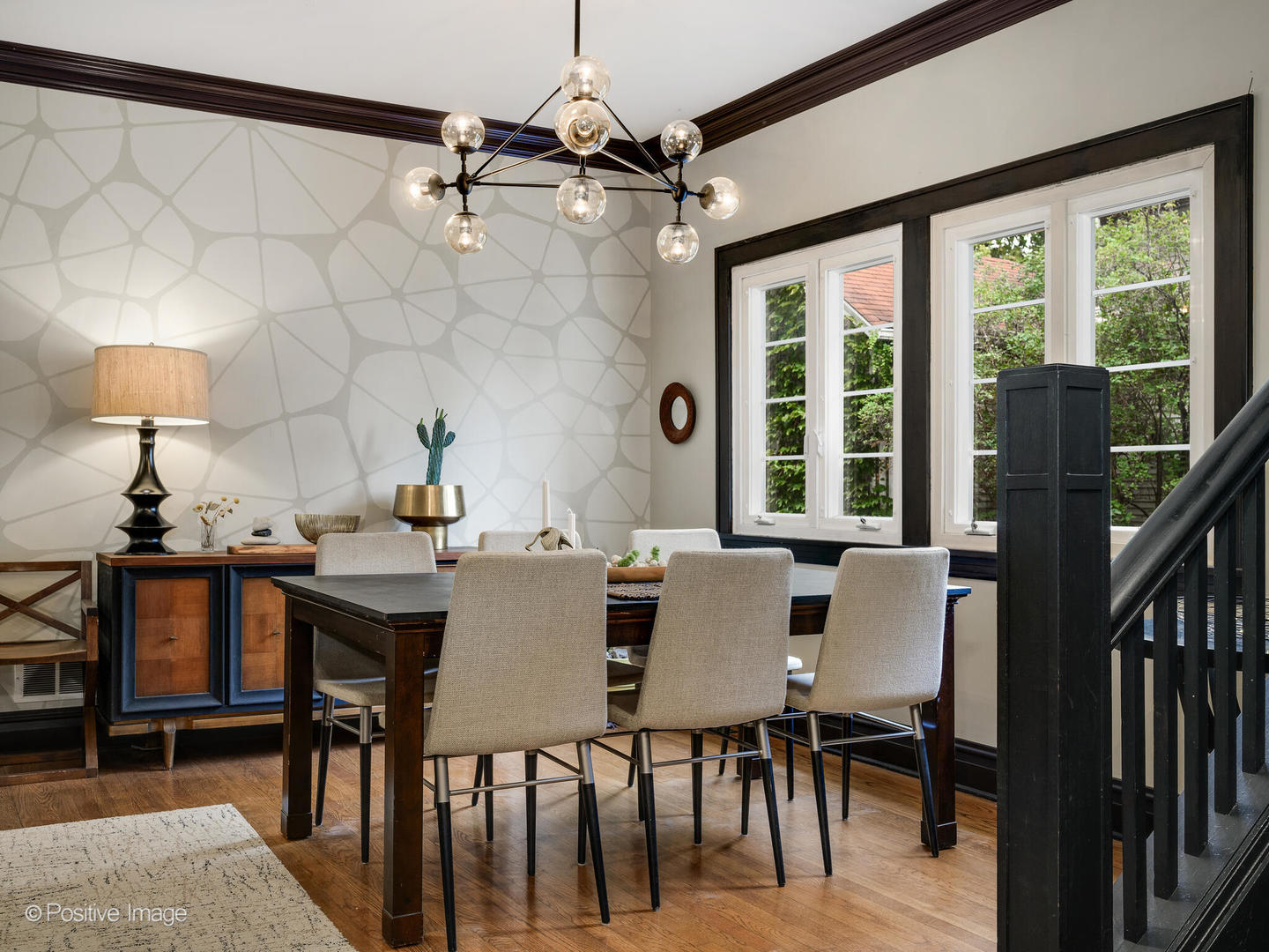 225 Clinton Ave Oak Park, IL 60302