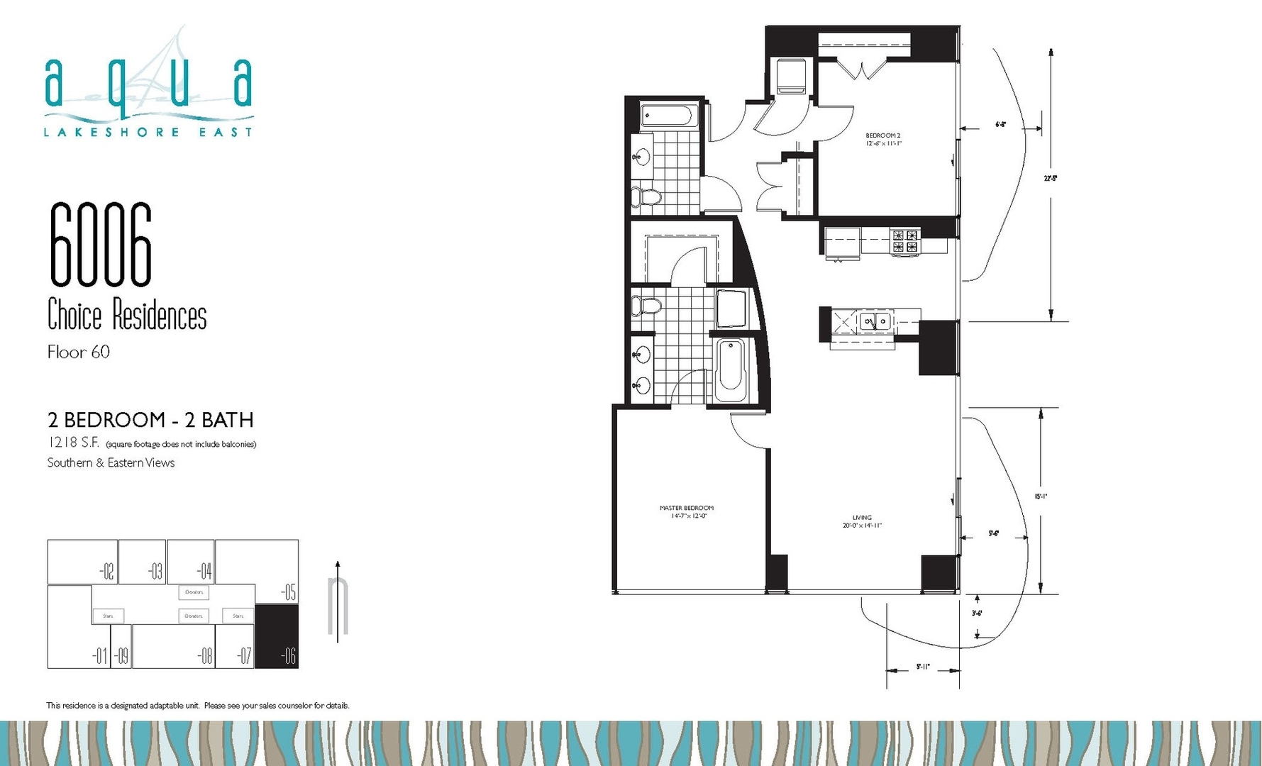 225 N Columbus Dr #6006 Chicago, IL 60601