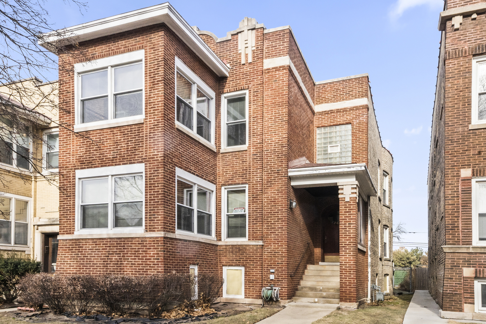 1244 W Arthur Ave #2