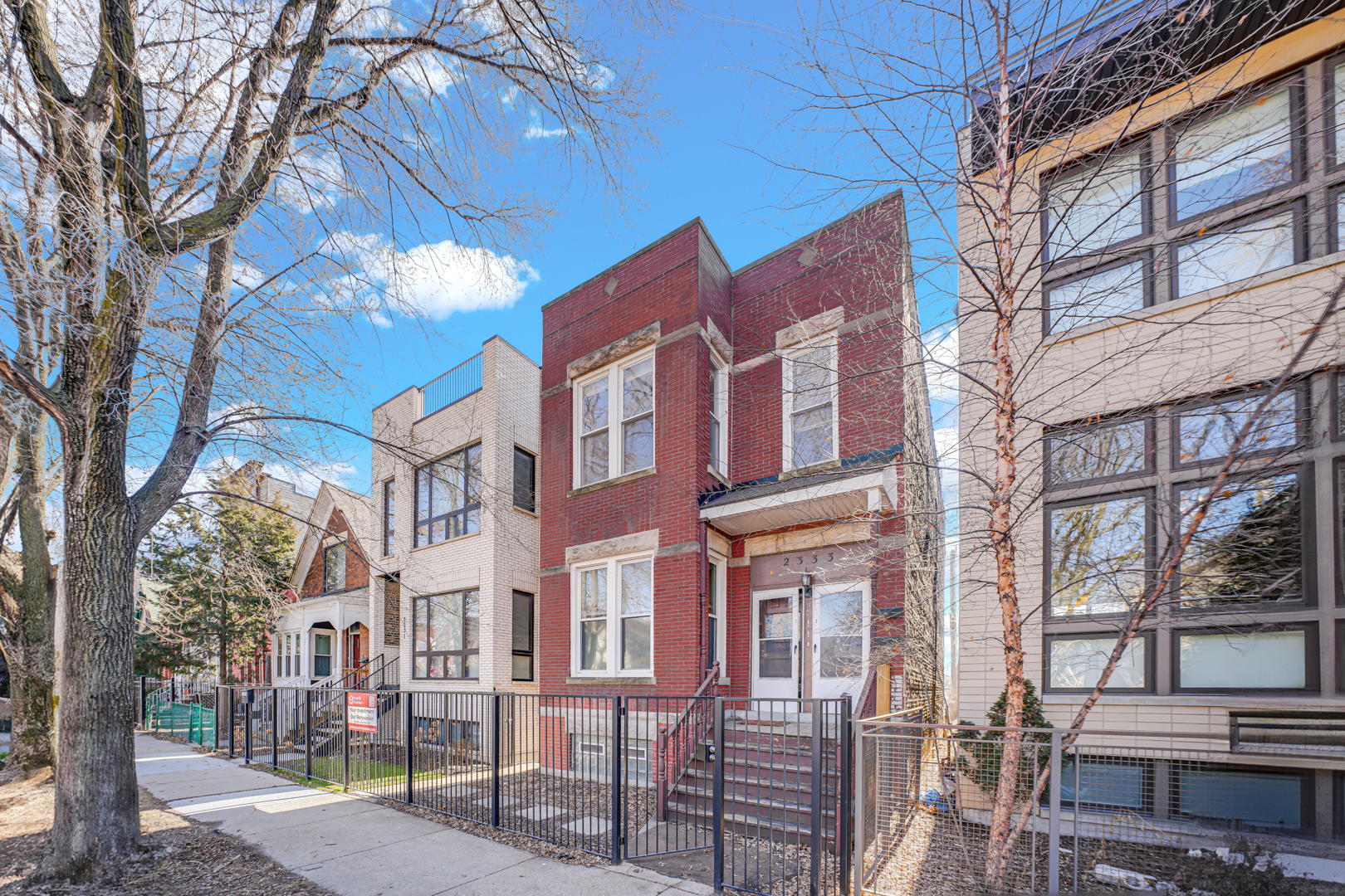 2333 W Montana St Chicago, IL 60647