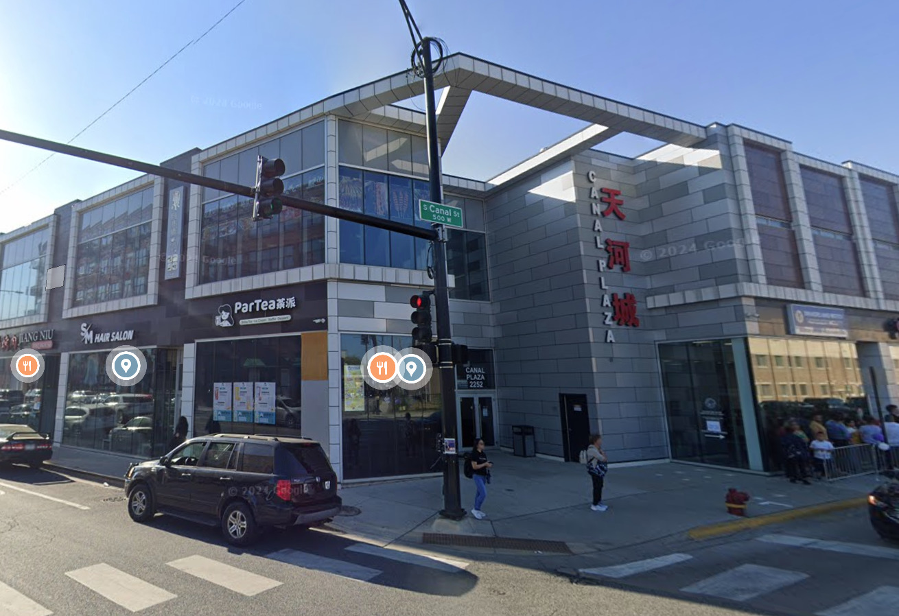 2300 S Archer Ave #206